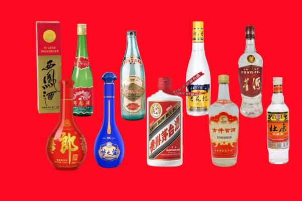 三门峡渑池县回收烟酒